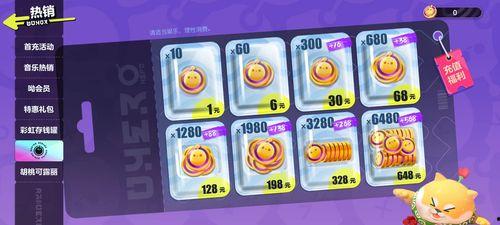 蛋仔派对下周最新爆料,全新玩法与神秘角色即将揭晓！  第3张